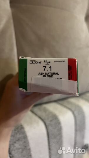 Краска для волос BB one Picasso Blond