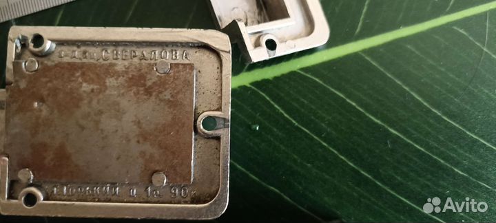 Шпингалет надежный СССР