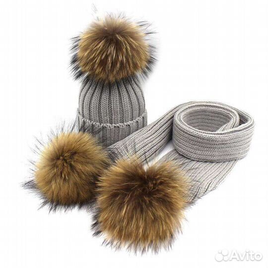 Закупки удаленно