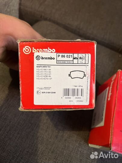 Колодки brembo