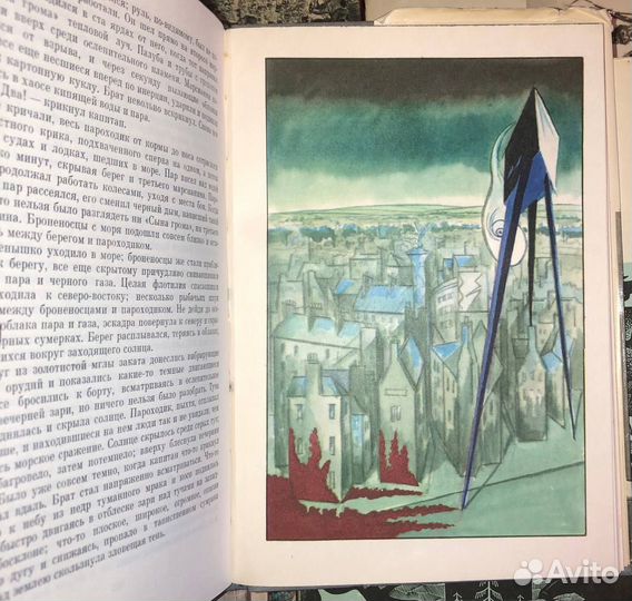 Библиотека всемирной литературы. Комплект 200 книг