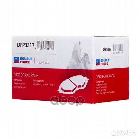 Колодки тормозные DFP3317 double force