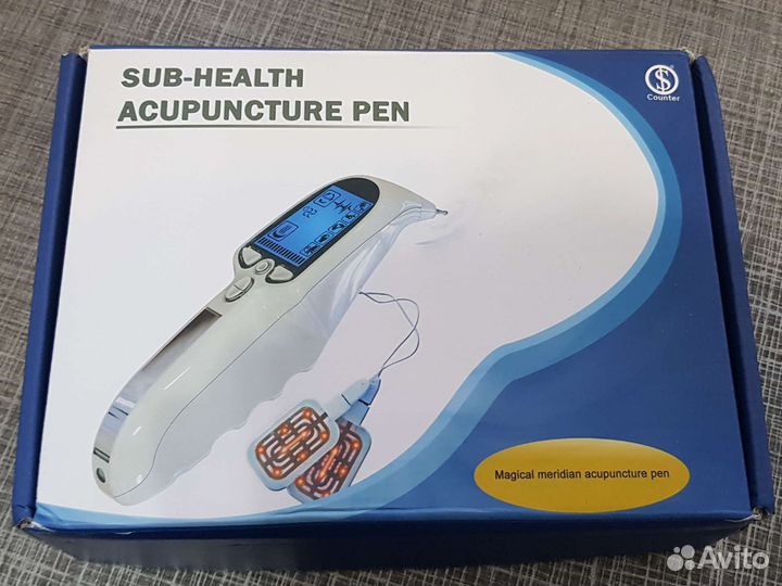 Аппарат для электропунктуры