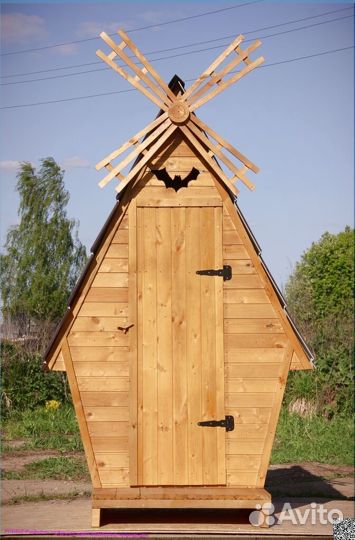 Уличный туалет с установкой HAT119