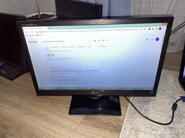 Монитор Lg E2241s-BN