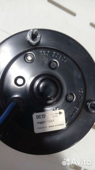 Мотор вентилятора охлаждения lacetti