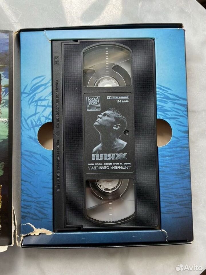 Dvd кассеты, Москва