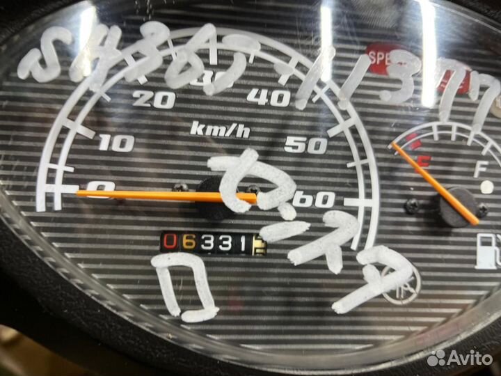 Скутер Инж. Yamaha Jog хамелеон Япония 49 см3