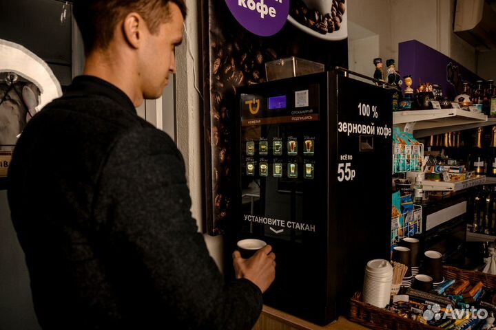 Франшиза кофейни самообслуживания доход от 150 тыс