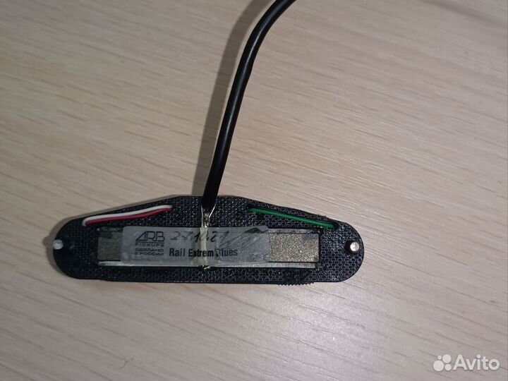 Звукосниматели ARB