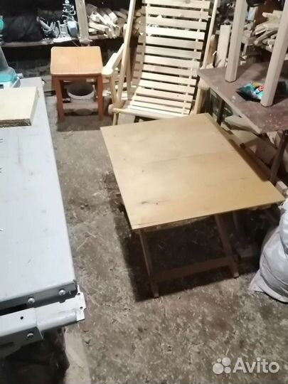 Стул складной туристический