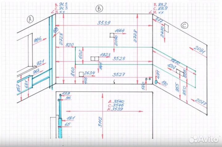 Замерщик мебели