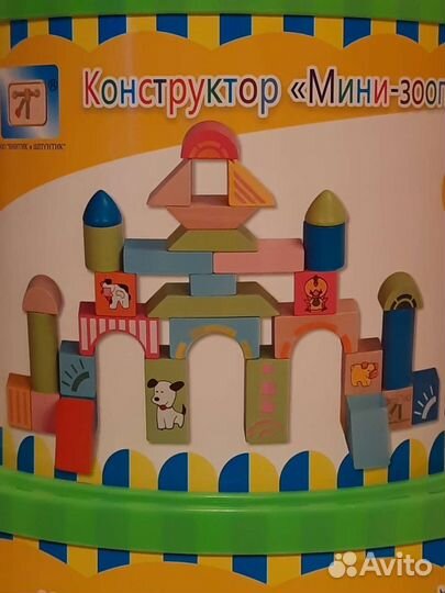 Развивающие деревянные игрушки Конструктор. Новый