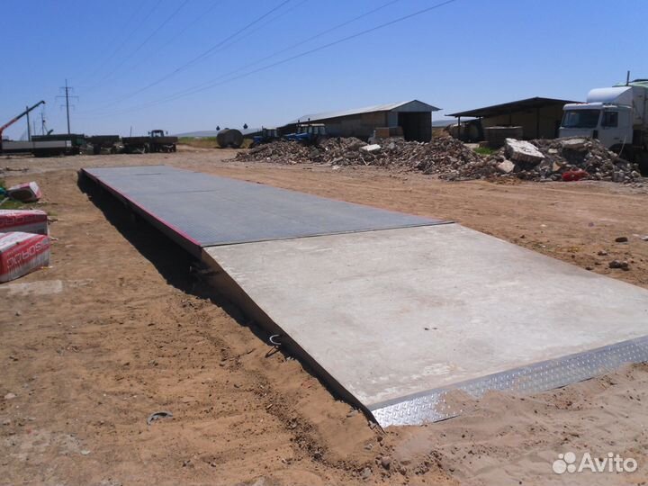 Автомобильные весы