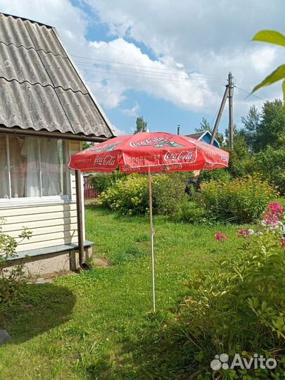 Зонт пляжный