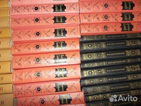 Много разных книг. Список