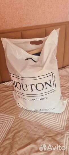 Пакет женской одежды на 42 44