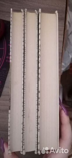 Книги Исторические сенсации