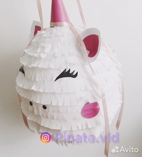 Пиньята Единорог