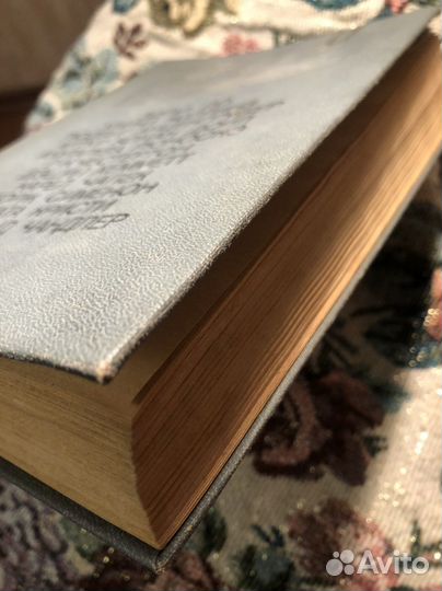 Антология зарубежного детектива 1987 г