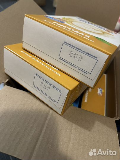 Детское питание агуша