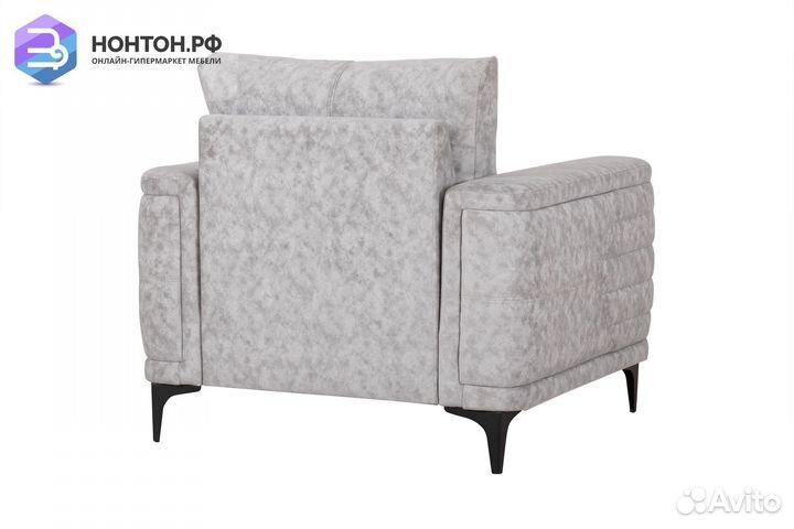 Кресло Руди светло-серое