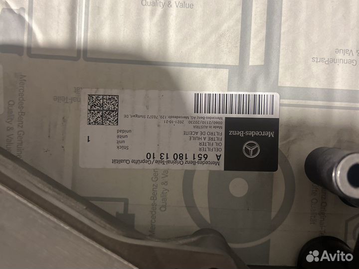 Теплообменник менседес A6511801310