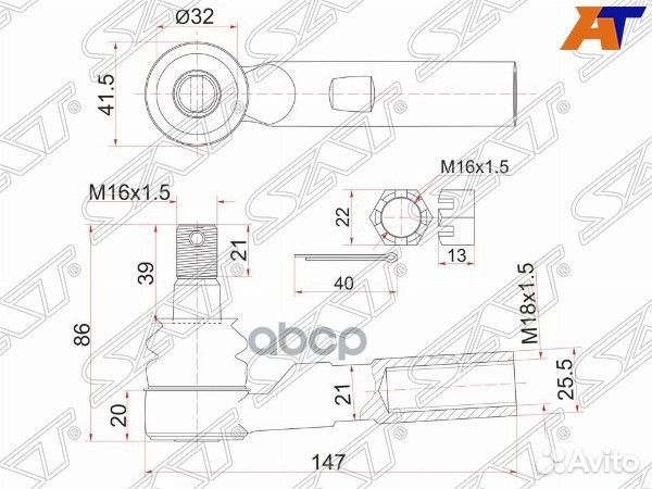 Наконечник рулевой toyota dyna 150 01- ST-45046