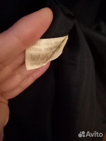 Юбка 50 размер