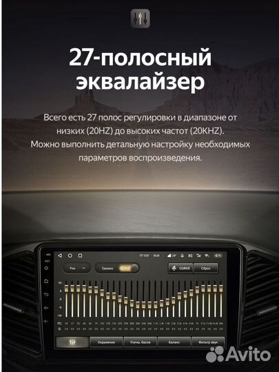 Андроид Магнитола 2/32GB Kia Sportage 4 2016-2019