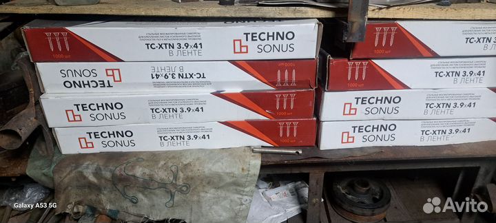 Technosonus TC-XTN 3.941 в Ленте