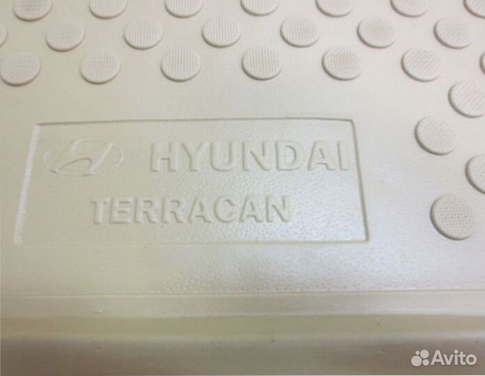 Коврики Hyundai Terracan 2001-2007