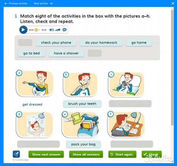 Репетитор по английскому языку
