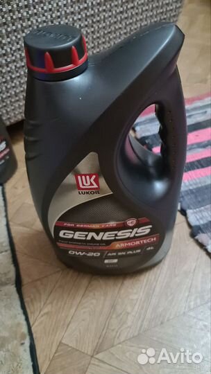Масло моторное lukoil armortech 0w20