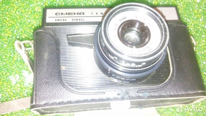 Фотоаппарат Смена Символ