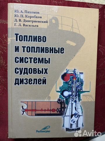 Загрязнение фильтров: признаки и устранение
