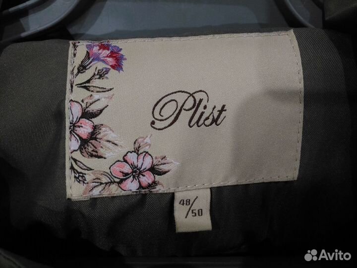 Куртка женская демисезонная (48-50)