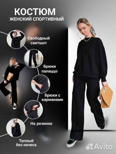 Обучение по созданию карточек на вб, Озон