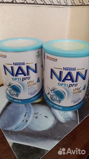 Детская смесь