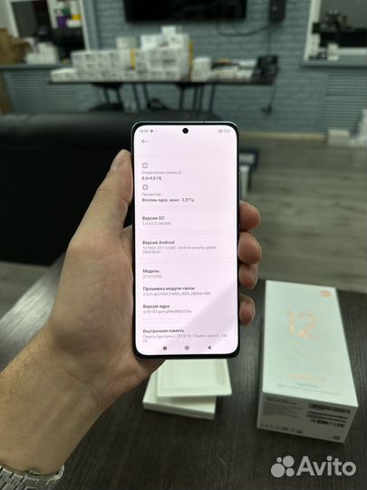 Xiaomi 12X, 8/256 ГБ