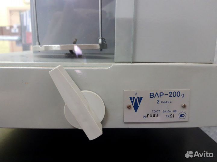 Весы влр-200