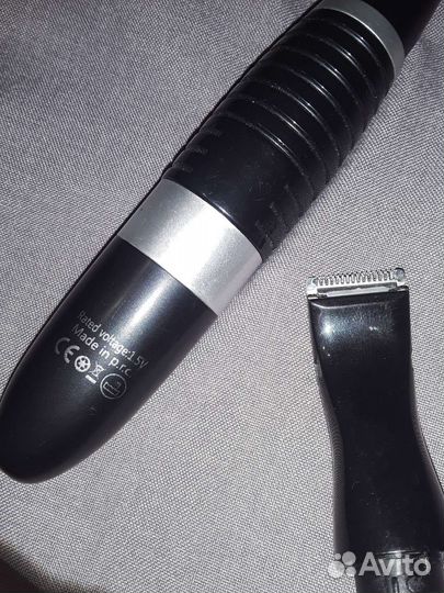 Триммер для бороды и усов