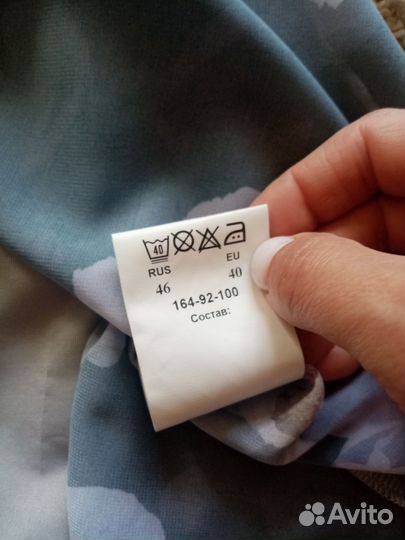 Шифоновое платье