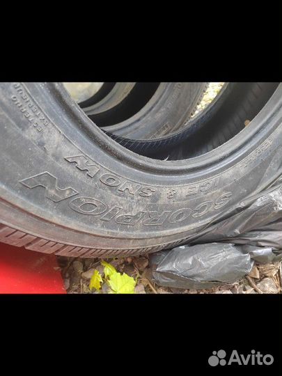 Pirelli Scorpion Ice&Snow 225/70 R16