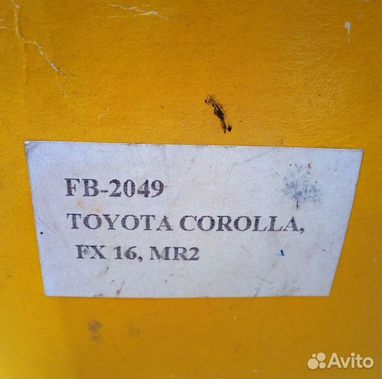 Пыльник шруса Toyota