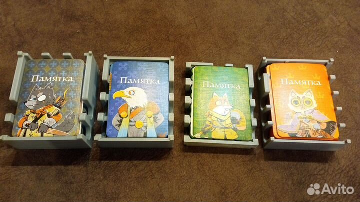 Органайзер для настольной игры Root Корни