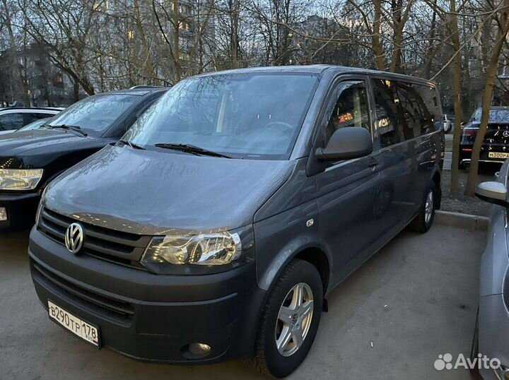 Аренда минивэна/микроавтобуса