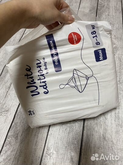 Подгузники maxi 36 шт