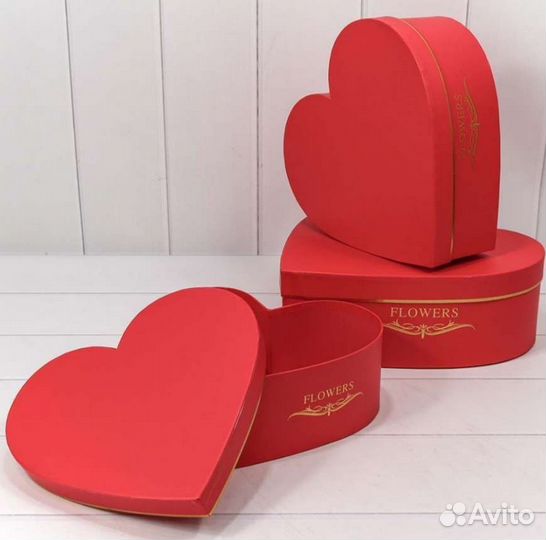 Коробка подарочная сердце. Набор 3шт 