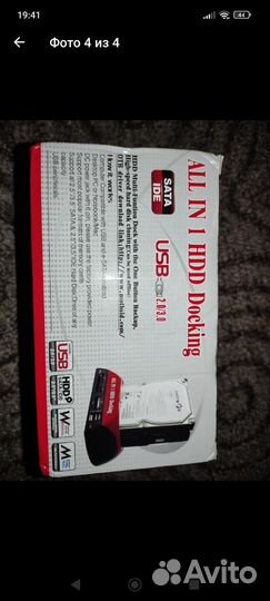 Картридер под HDD винчестеры и флешки